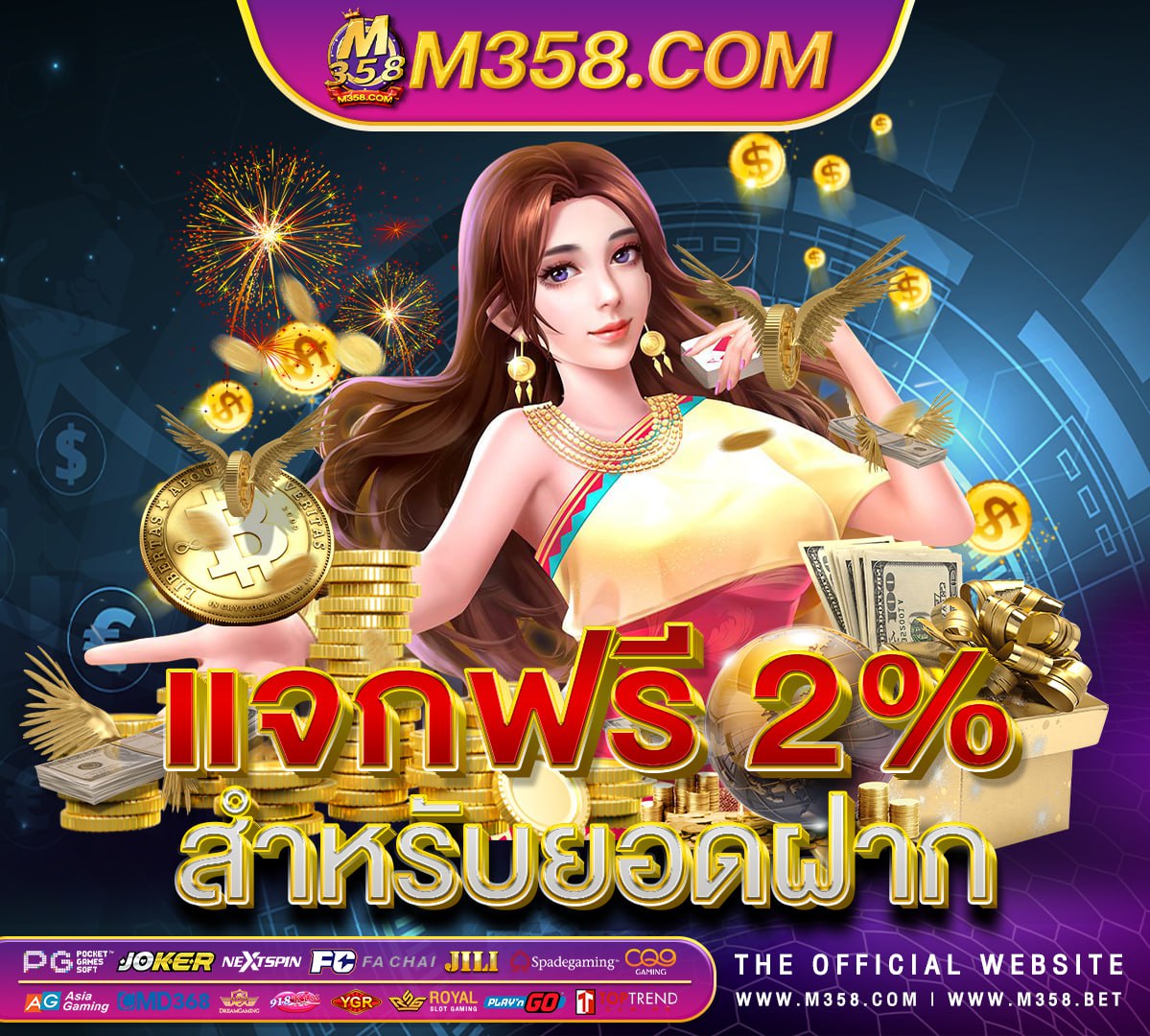 ufa slot 168 casino slot machine winners